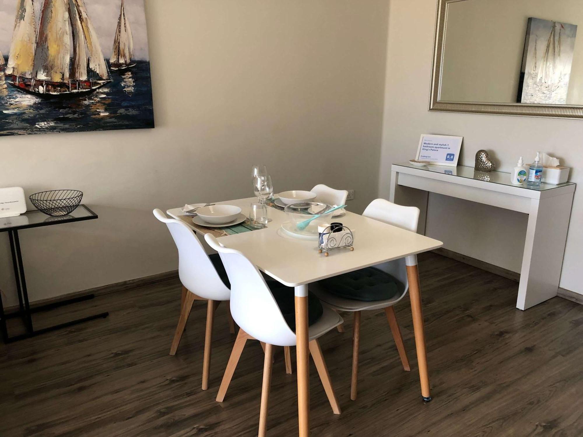 Kings Palace - Modern And Stylish 1 Bedroom Apartment بافوس المظهر الخارجي الصورة